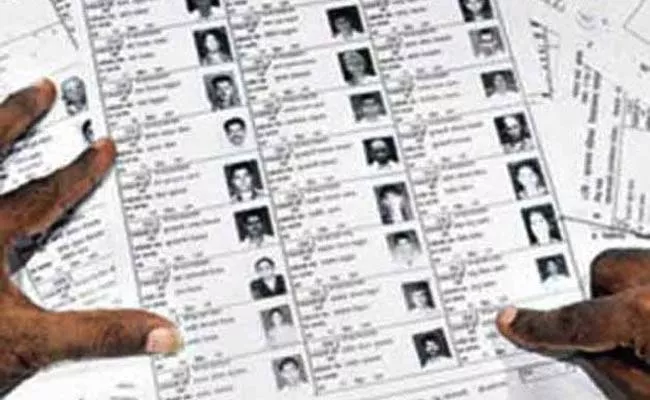 New Voter Registration Last Date In Telangana - Sakshi