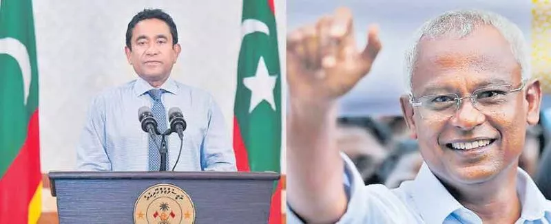 MALDIVES PRESIDENT YAMEEN CONCEDES ELECTION DEFEAT IN STATEMENT - Sakshi