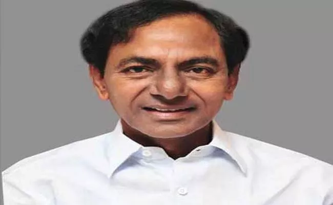 Telangana Elections KCR Sabha In Khammam - Sakshi