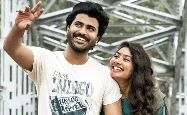 Sharwanand Padi Padi Leche Manasu Release Postponed - Sakshi