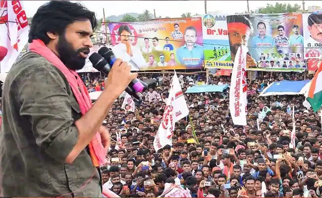 Pawan Kalyan Slams Ruling TDP Leaders In Ganapavaram - Sakshi