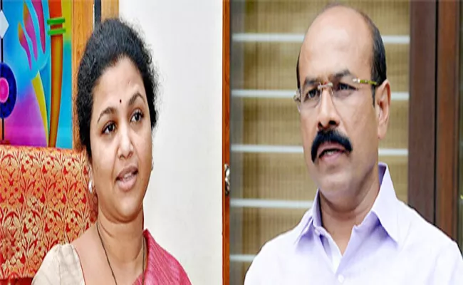 Cold War Between Butta Renuka Vs SV Mohan Reddy In Kurnool - Sakshi