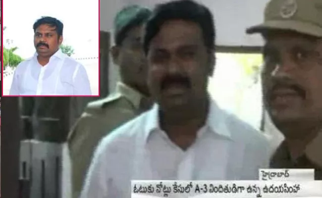 It Raids On Cash For Vote Case Accused Uday Simha House - Sakshi