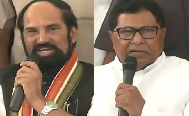 Congress Leaders Slams TRS Over IT Raids On Revanth Reddy - Sakshi