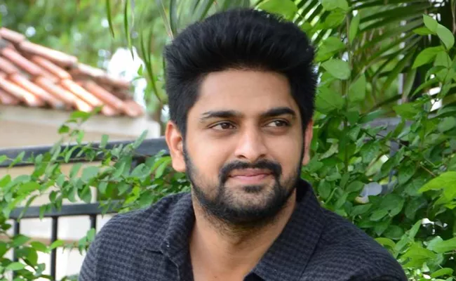 Geetha Arts To Bankroll Young Hero Next - Sakshi