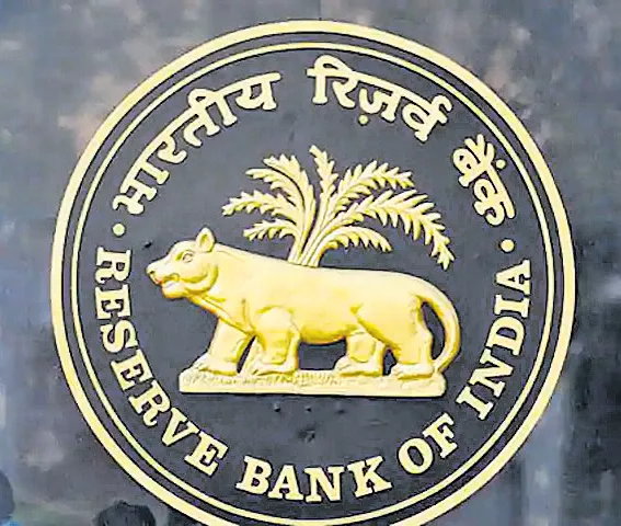 RBI meeting with ILFS shareholders canceled - Sakshi