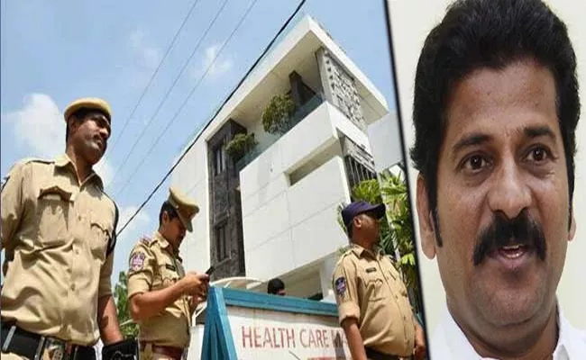 Income Tax Raids Are Still Continuing In Revanth Reddy House On 2nd Day - Sakshi