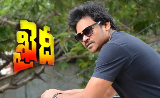 Shakalaka Shankar Next Movie Title Khaidi - Sakshi