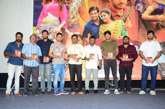 Aishwaryabhimasthu Movie Audio Launch - Sakshi