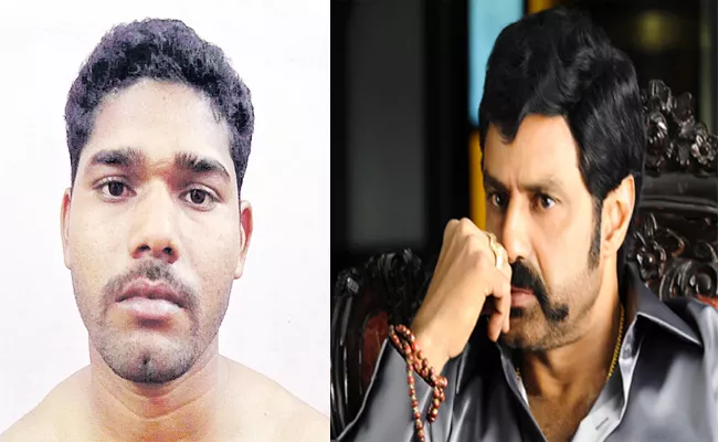 Karri Satish Arrest in Robbery Case hyderabad - Sakshi