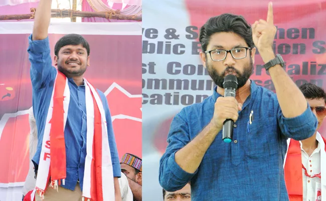 Kanhaiya Kumar And Jignesh Public Meeting in Anantapur - Sakshi