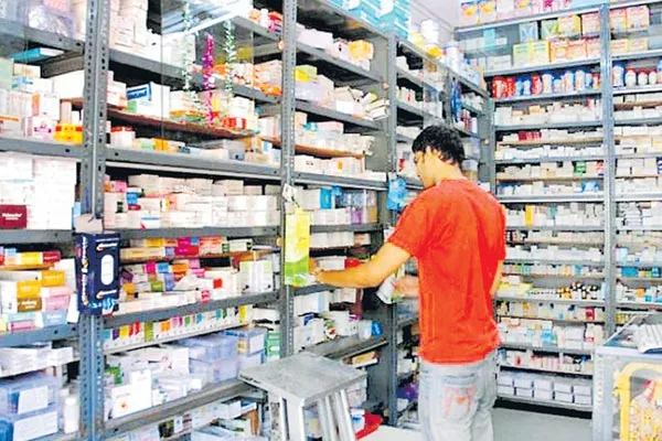 medical shops bundh today - Sakshi