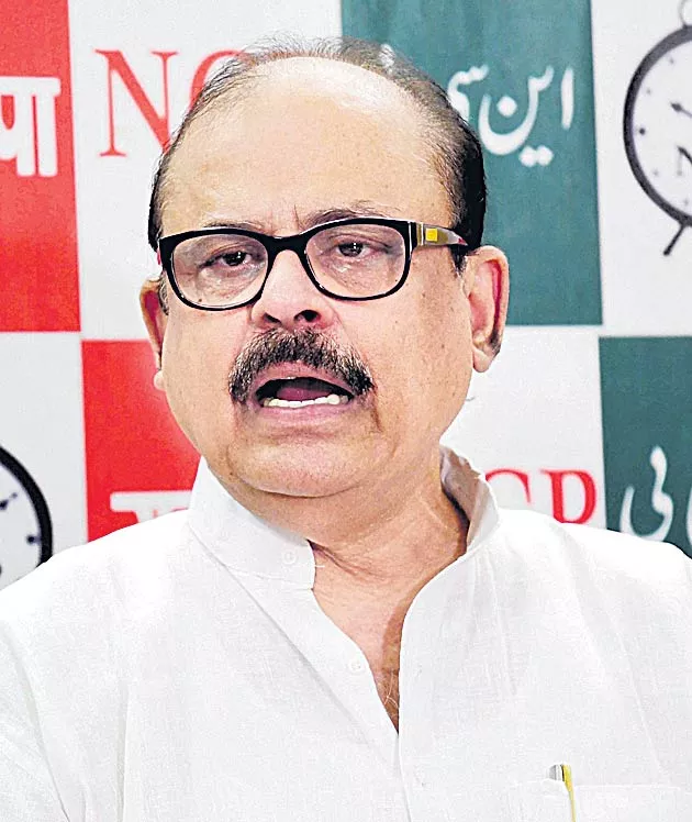 NCP General Secretary Tariq Anwar quits Party, Resign - Sakshi