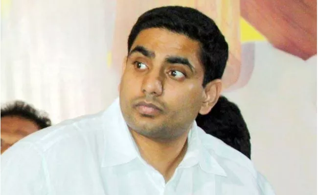 Andhra Pradesh Panchayat Raj Employees Fire On Lokesh - Sakshi