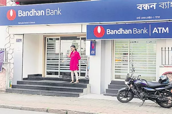 RBI bars Bandhan Bank from opening new branches - Sakshi