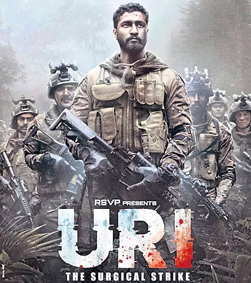 uri movie first look and teaser release - Sakshi