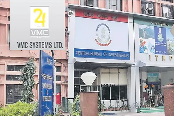 CBI books VMC Systems in bank fraud case - Sakshi