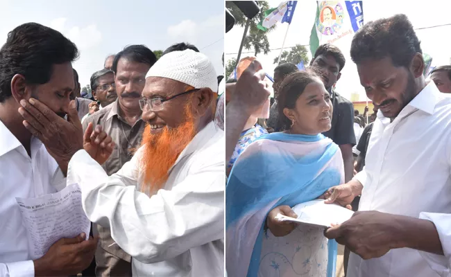 Women and farmers meet YS Jagan In PrajaSankalpaYatra - Sakshi