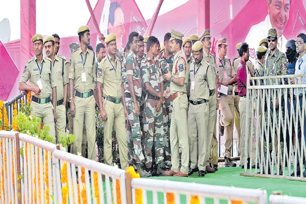 Pragathi Nivedhana Sabha Monitoring from DGP office - Sakshi