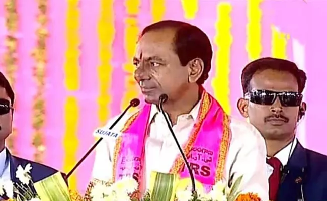 KCR Speech At Pragathi Nivedana Sabha In Kongarkalan - Sakshi