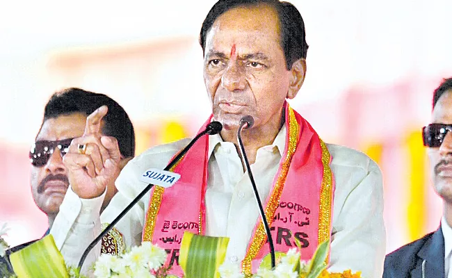 KCR Emotional Speech At Pragathi Nivedana Sabha In Kongarkalan - Sakshi