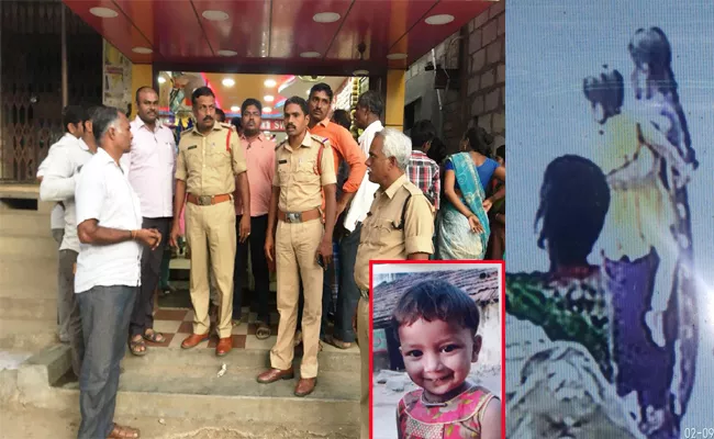 Girl Child Kidnapped In Chittoor - Sakshi