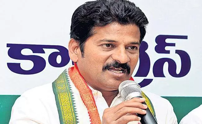 Congress Leader Revanth Reddy Slams KCR Over Pragathi Nivedana Sabha - Sakshi