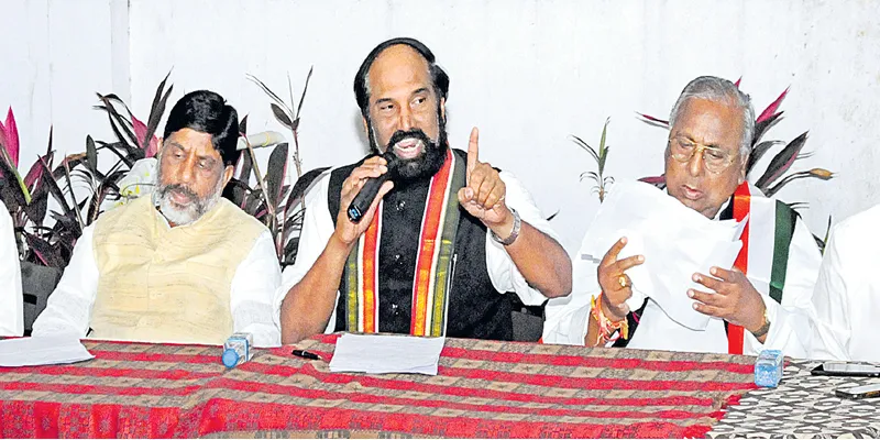 TRS meeting was an utter flop  - Sakshi