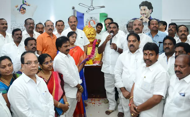 YSR Death Anniversary In Krishna - Sakshi