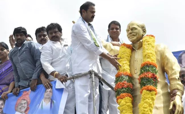 YSR Death Anniversary In West Godavari - Sakshi