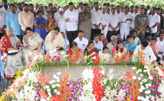 YS Rajasekhara Reddy Death Anniversary In YSR Kadapa - Sakshi