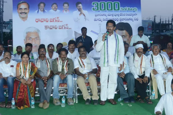 YSRCP Cadre Should Work Like Soldiers - Sakshi