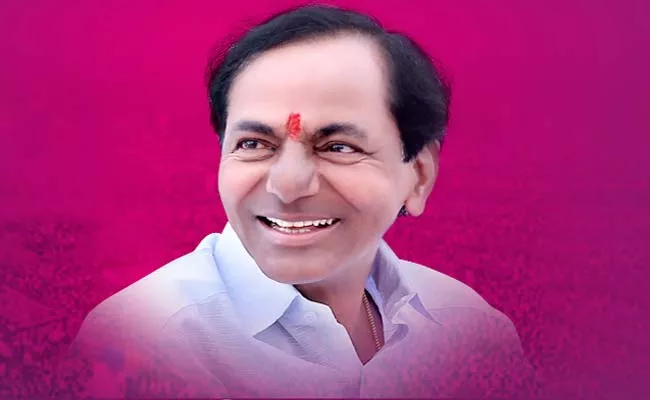 October Four KCR Meeting Nalgonda - Sakshi