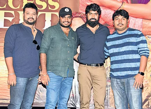 natakam movie success meet - Sakshi