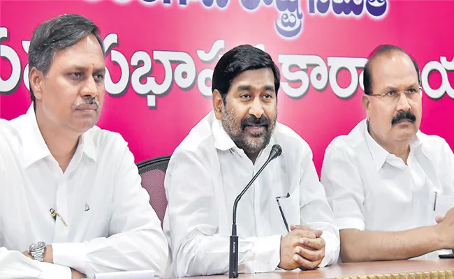 Minister Jagadish Reddy Comments On Revanth Reddy - Sakshi