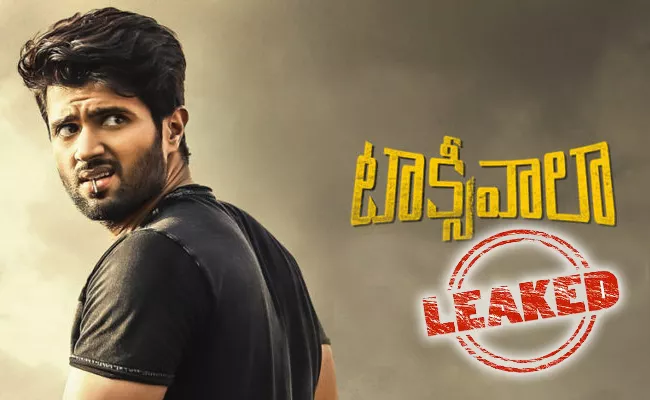 Vijay Deverakonda Taxiwala Movie Leaked Online Before Release - Sakshi