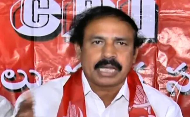 CPI Leader Ramakrishna Comments On Chandrababu Naidu - Sakshi