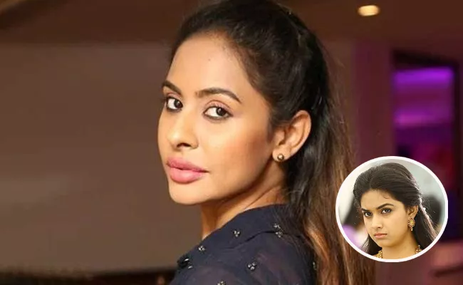 Sri Reddy Comments On Keerthy Suresh - Sakshi