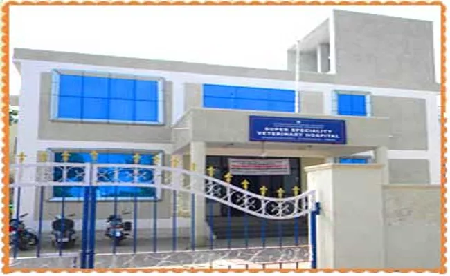 Veterinary Clinic In Nalgonda - Sakshi