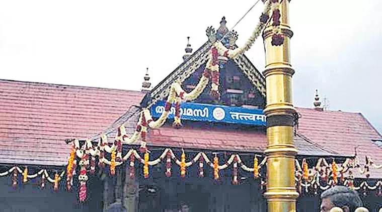 Online booking in Sabarimala is impossible - Sakshi