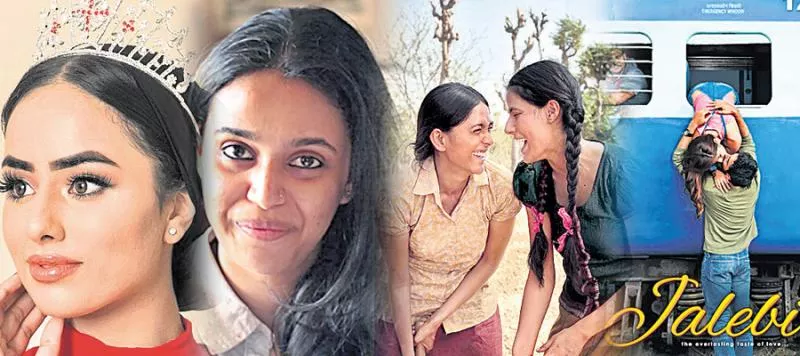 Womens empowerment:i had nervous breakdowns while filming Love Sonia - Sakshi