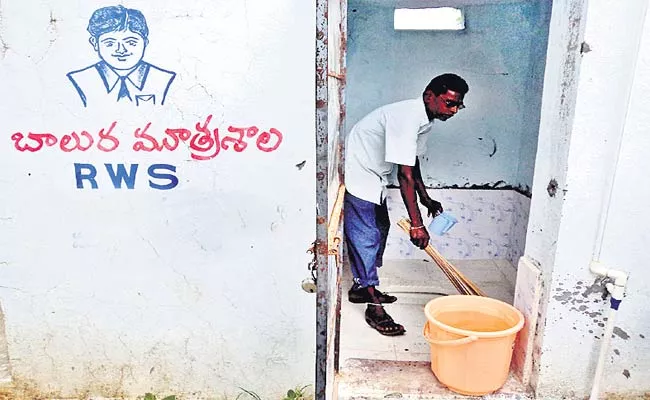 No Salaries To Part Time Sweepers  - Sakshi