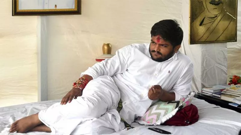 Hardik Patel On Fast Demanding Patidar Reservation - Sakshi