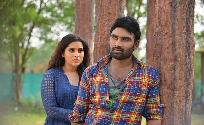 Anthakuminchi Hero Complaint On Gouri Krishna - Sakshi