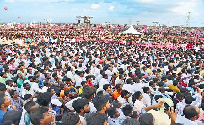 TRS Leaders Postmortem On Pragathi Nivedana Sabha - Sakshi