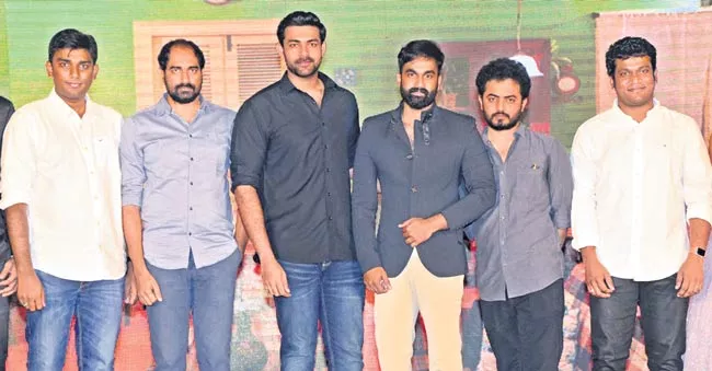 Manu Movie Pre Release Function - Sakshi