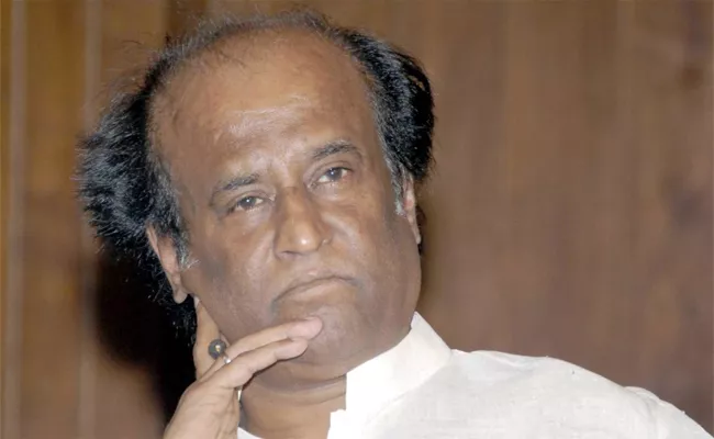 Sad Incident In Rajinikanth home - Sakshi