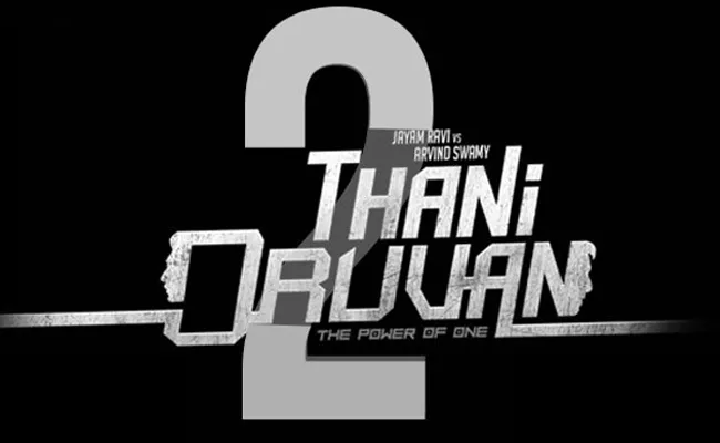 Mohan Raja, Jayam Ravi to do Thani Oruvan 2 - Sakshi