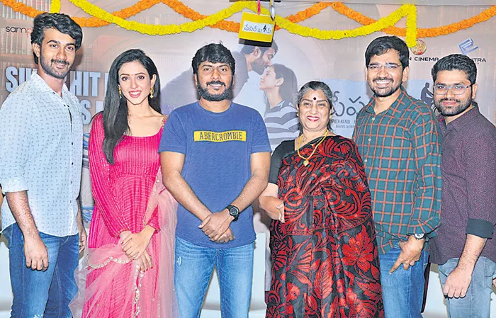 paperboy movie success meet - Sakshi