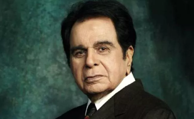 Dilip Kumar hospitalised - Sakshi